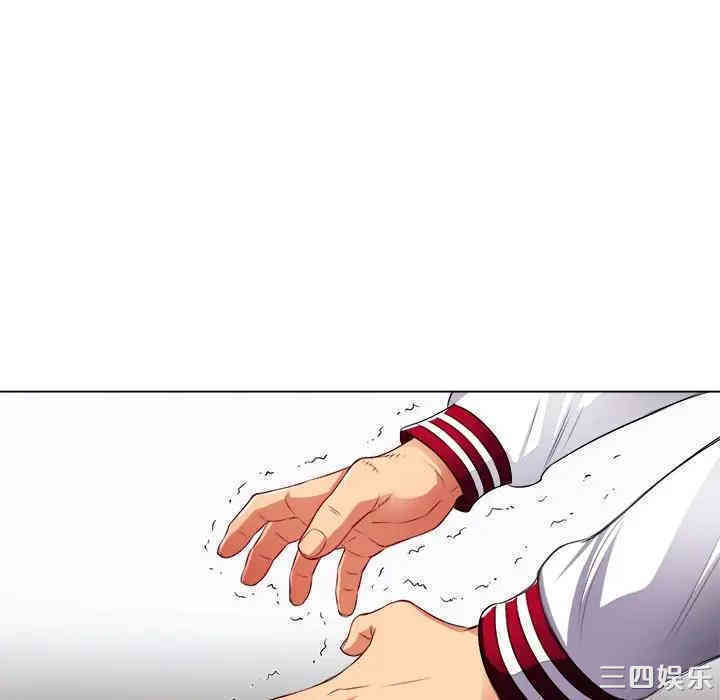 第68张