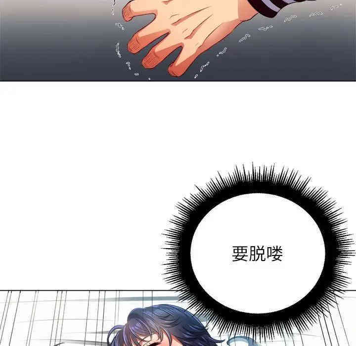 第69张