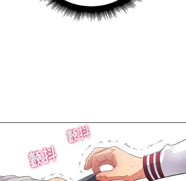 第76张
