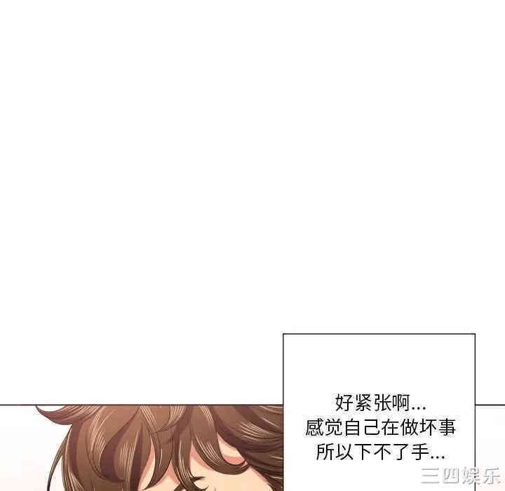 第80张