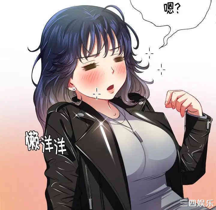第91张