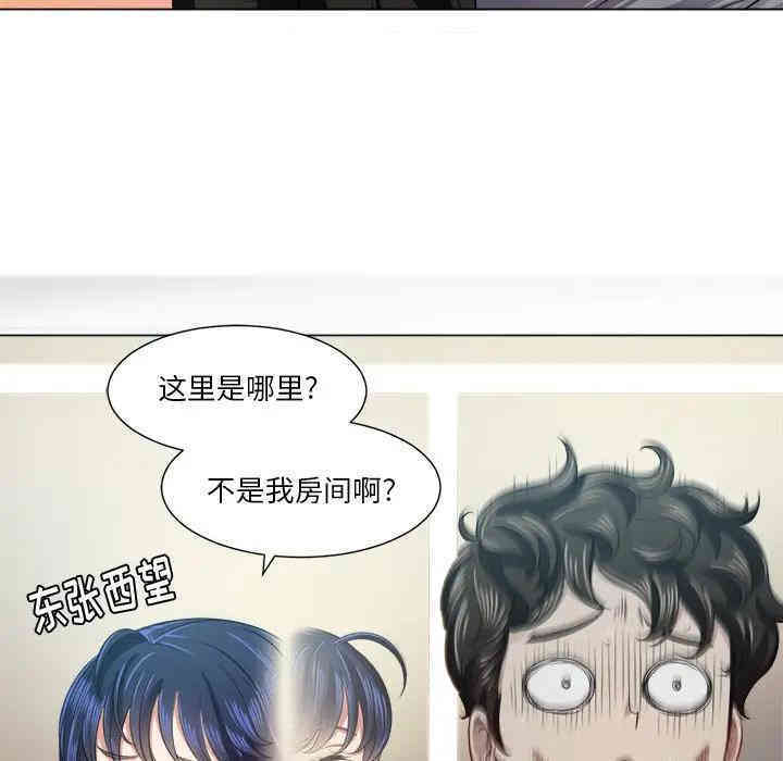 第94张