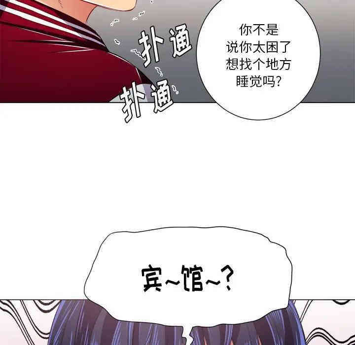 第100张