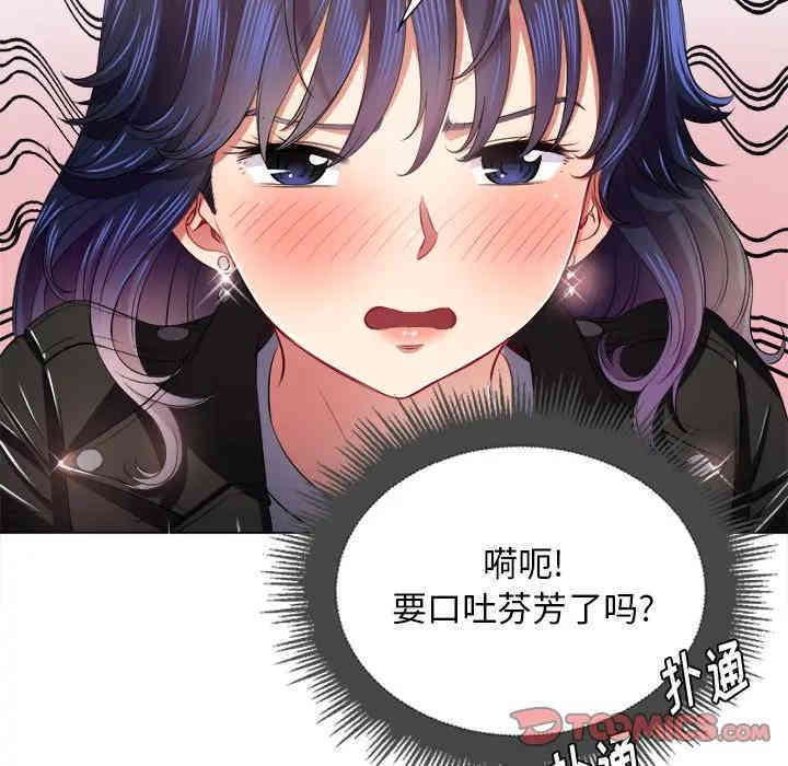 第101张