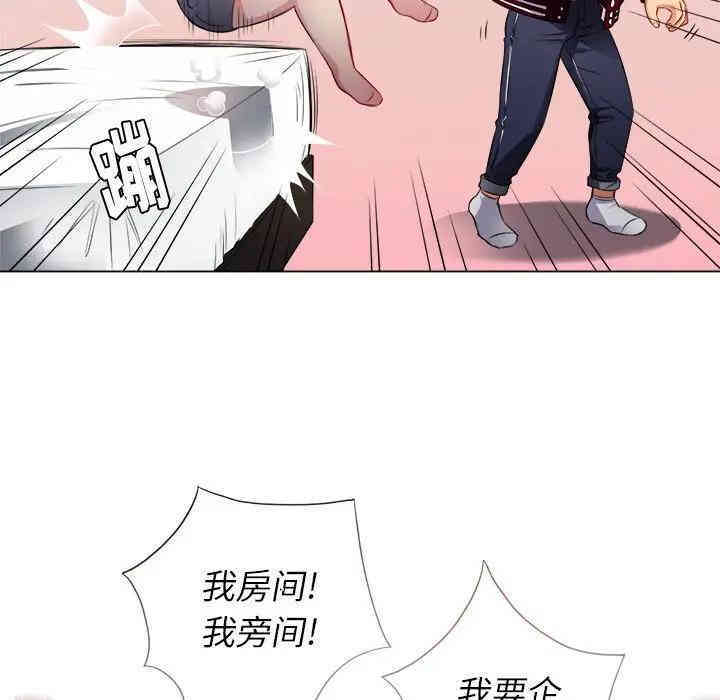 第105张