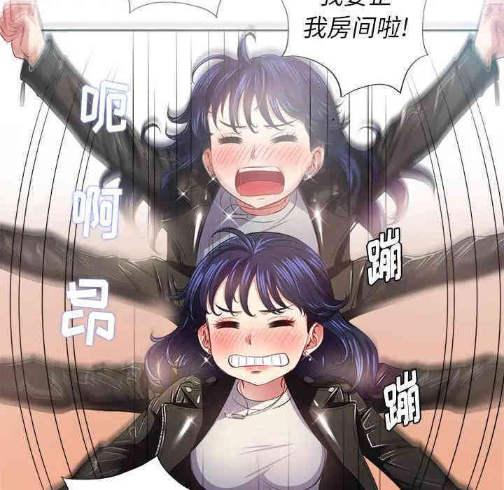 第108张