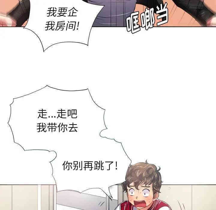 第109张