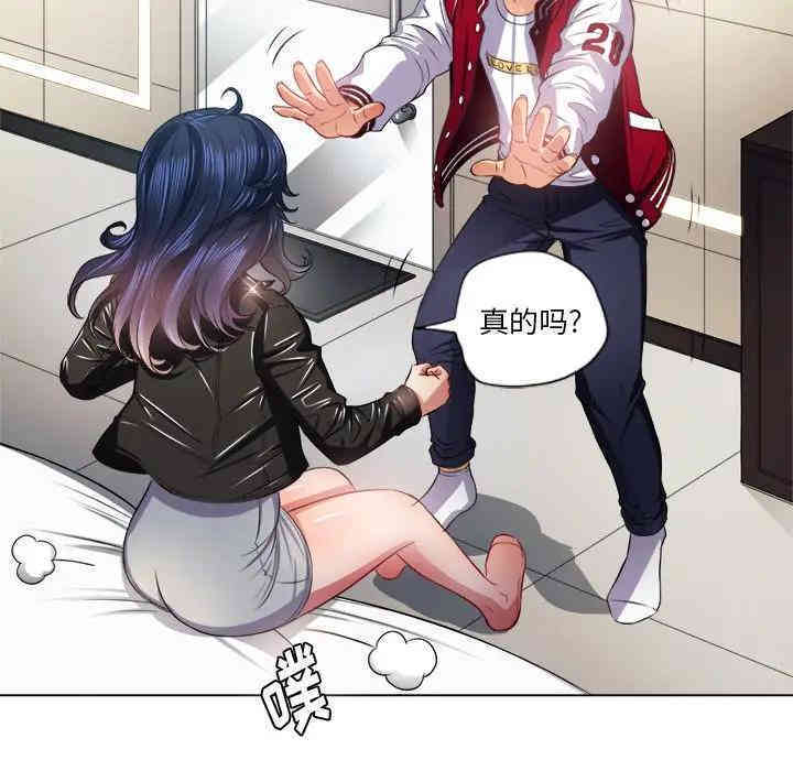 第111张