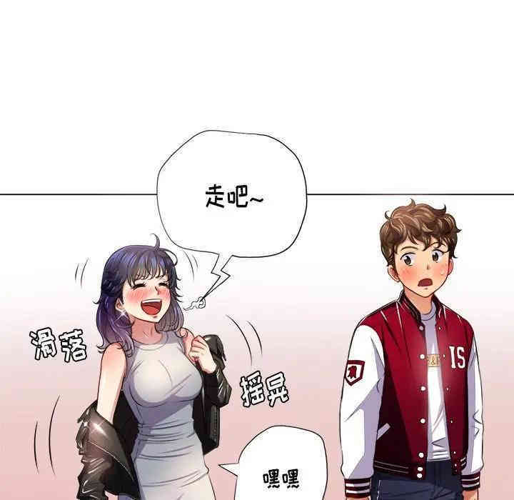 第113张
