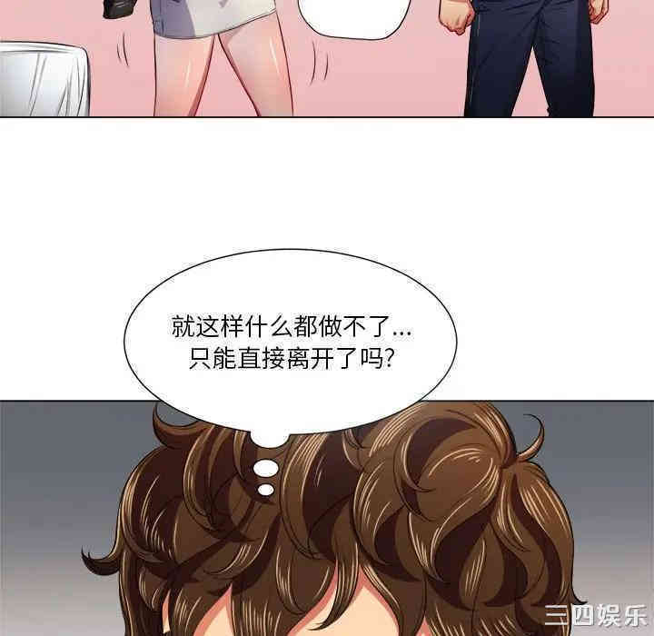 第115张