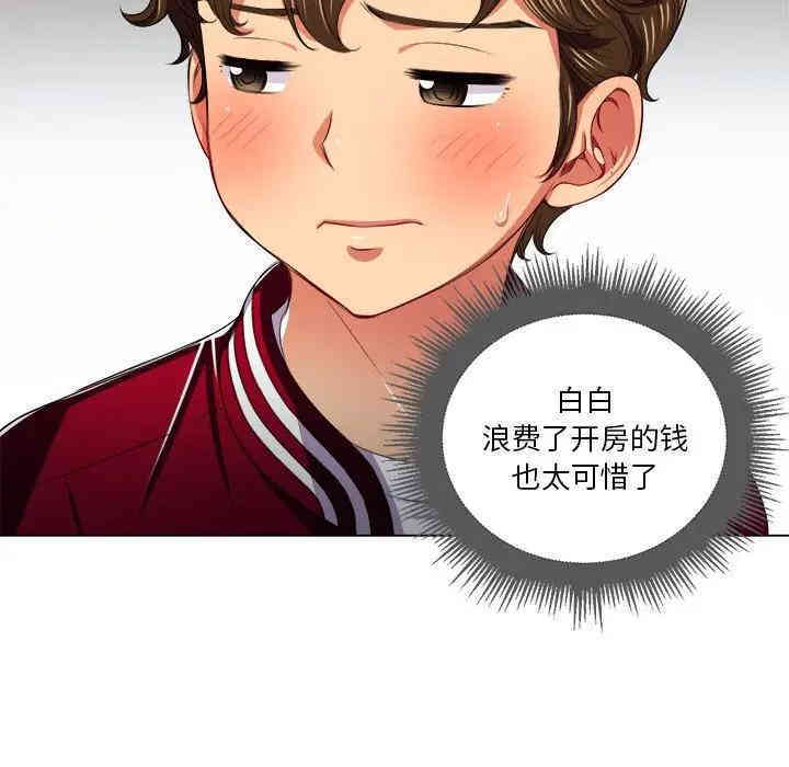 第118张