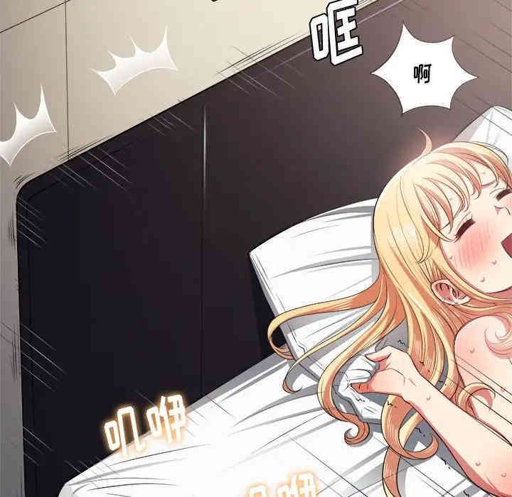 第121张