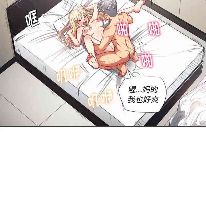 第123张