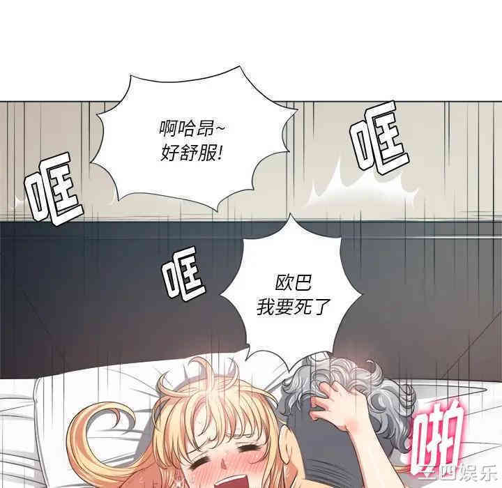 第124张