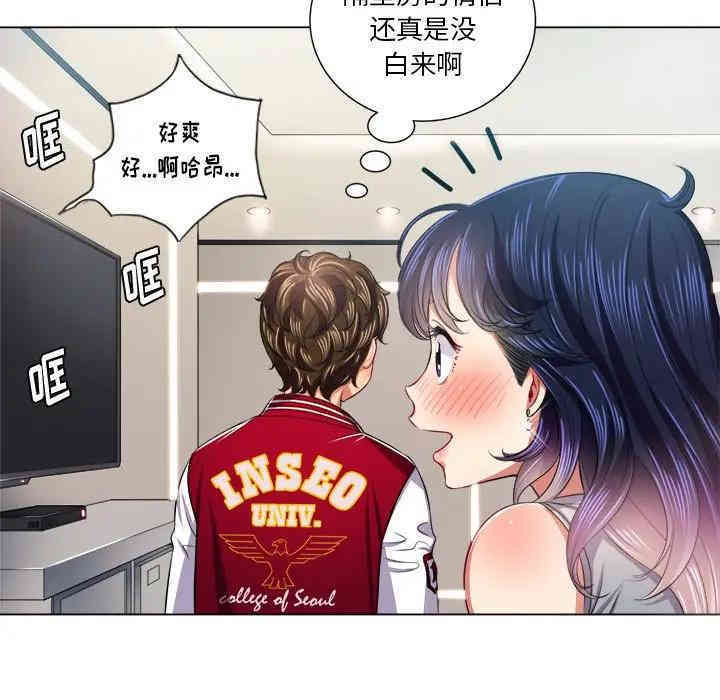 第127张