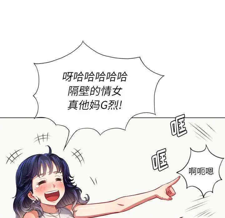 第128张