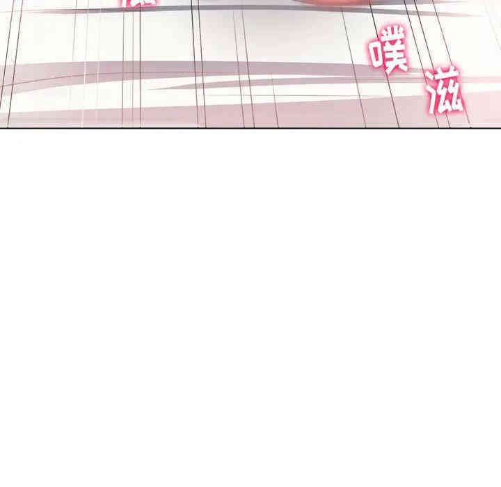 第132张