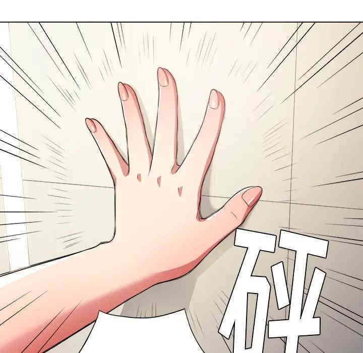 第133张