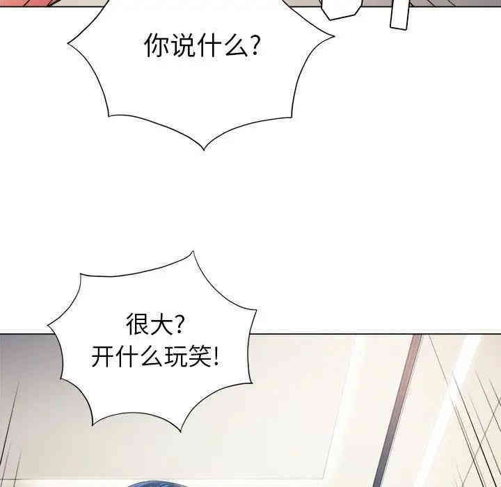 第134张