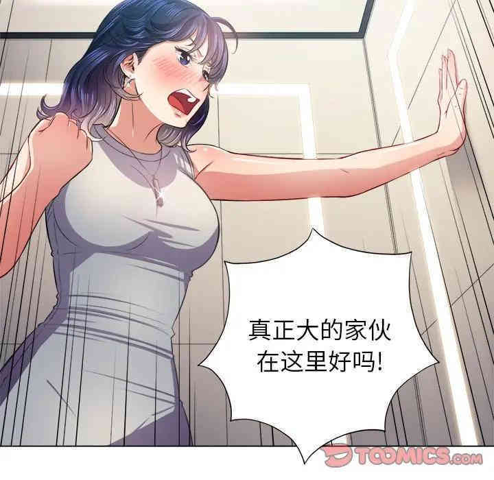 第135张