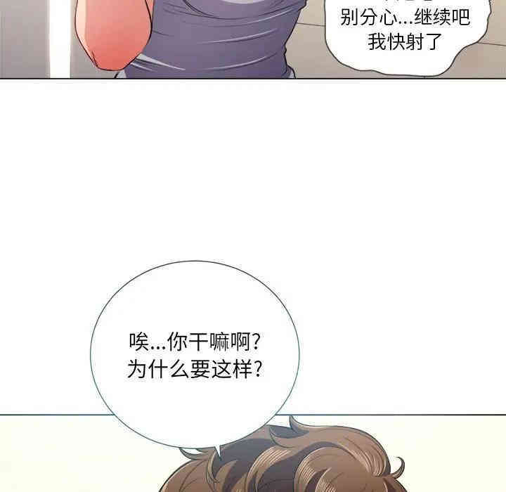 第7张