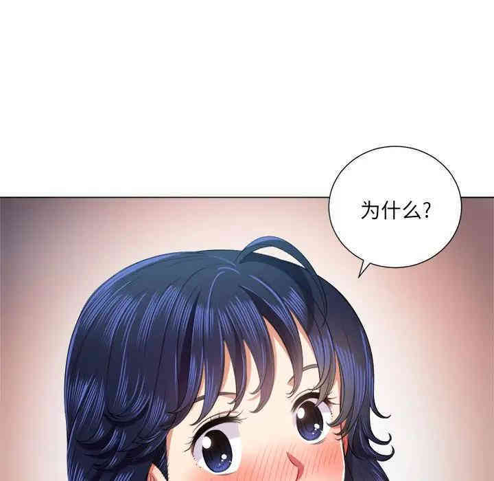 第11张