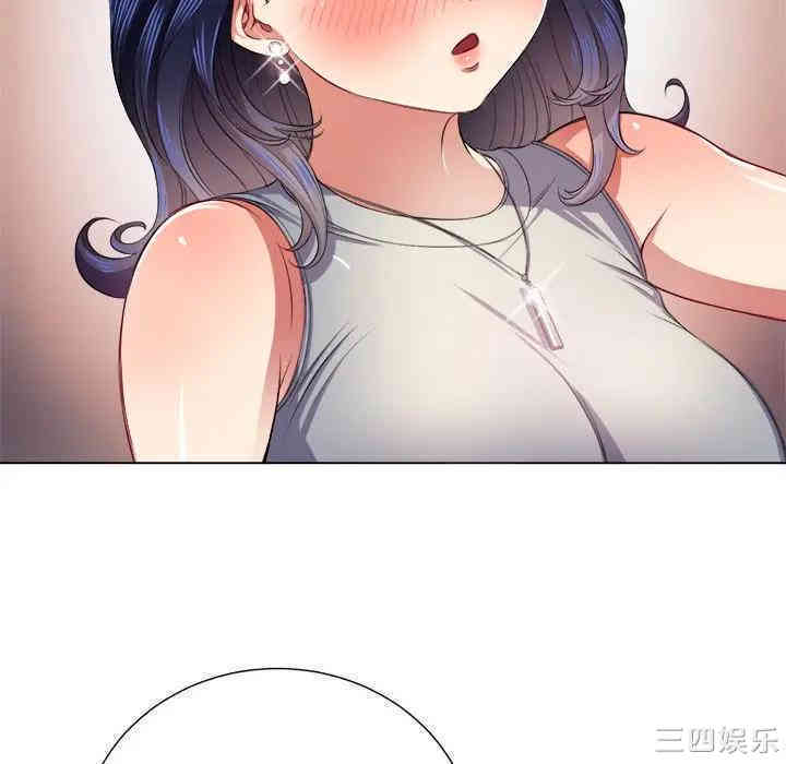 第14张