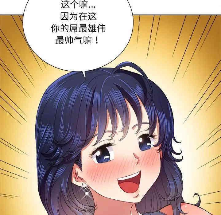 第16张