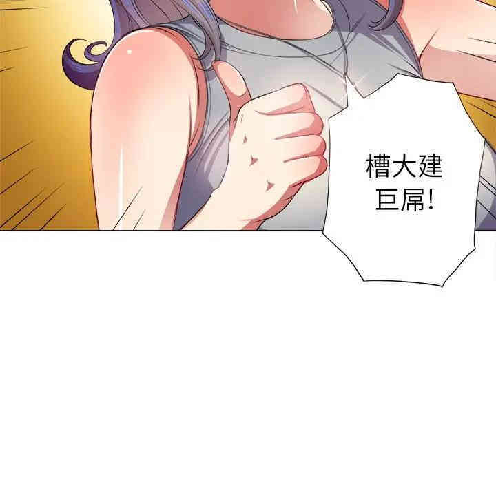 第18张