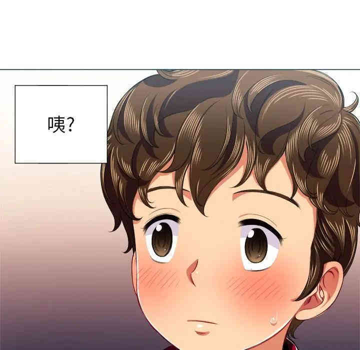 第19张