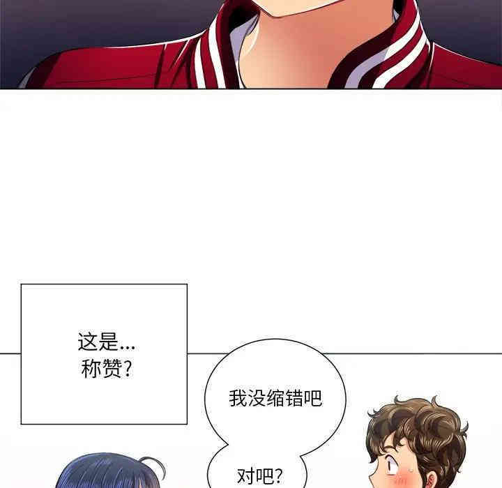 第21张