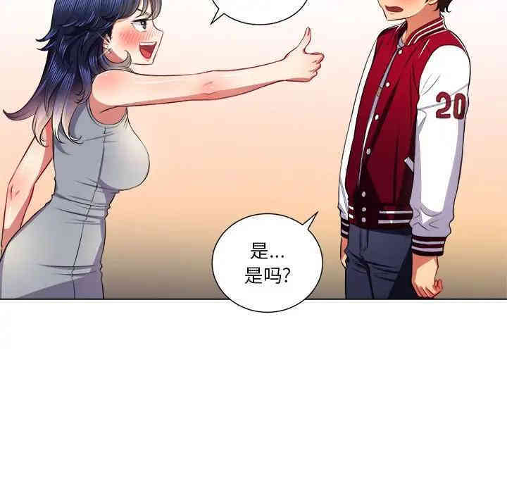 第24张