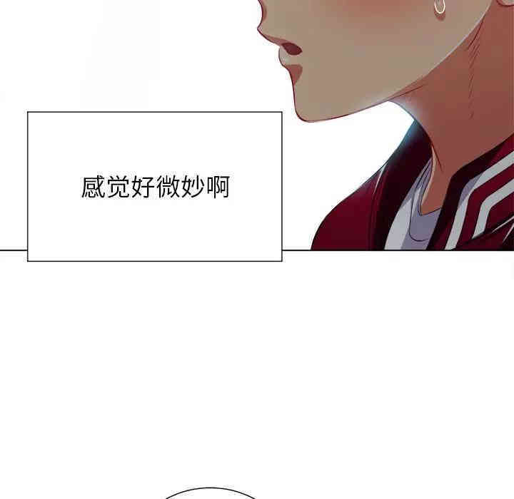 第28张