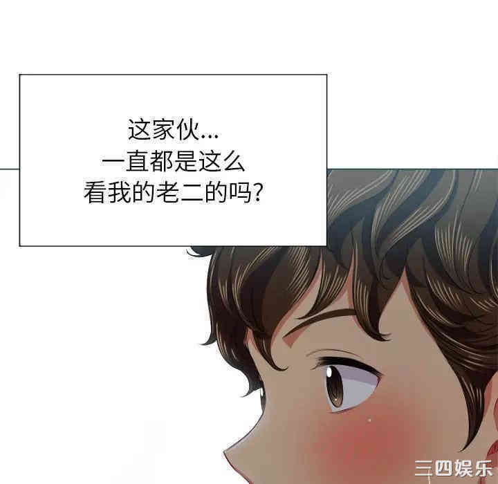 第26张