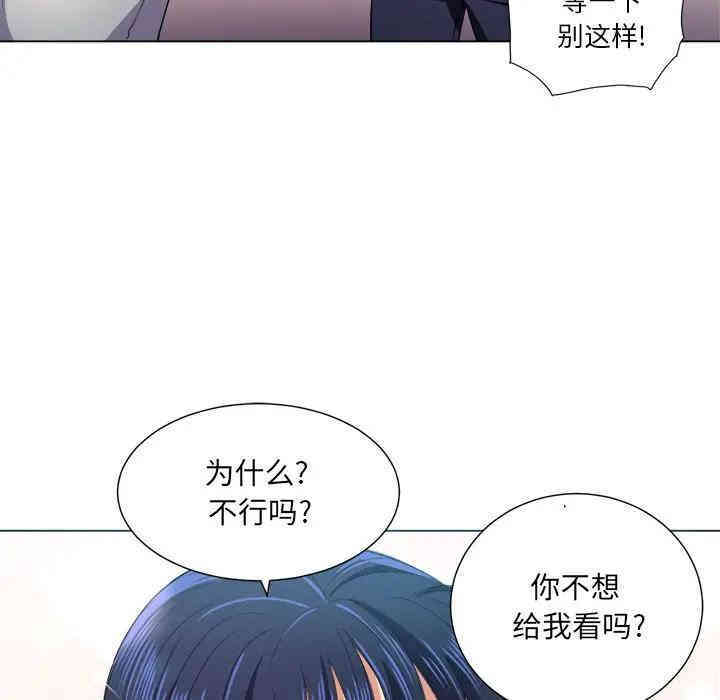 第32张