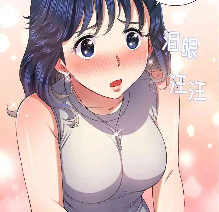 第33张