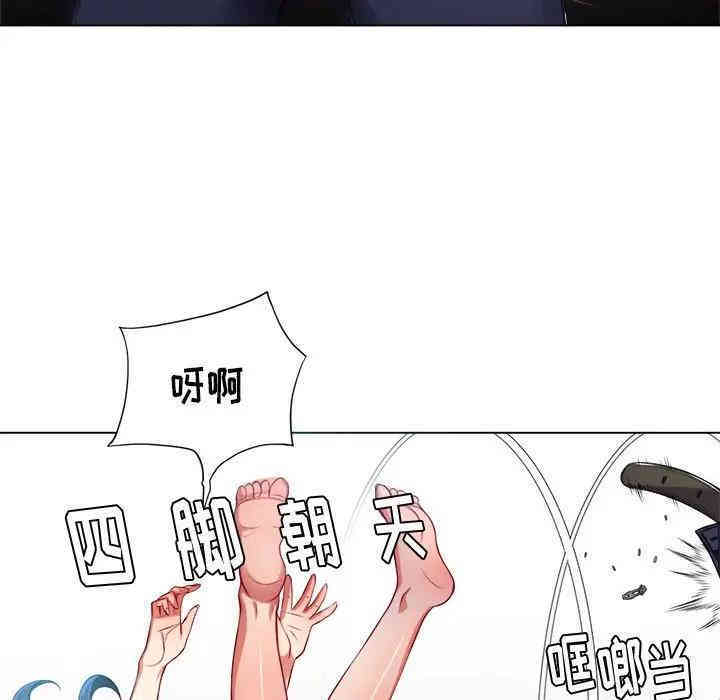 第41张