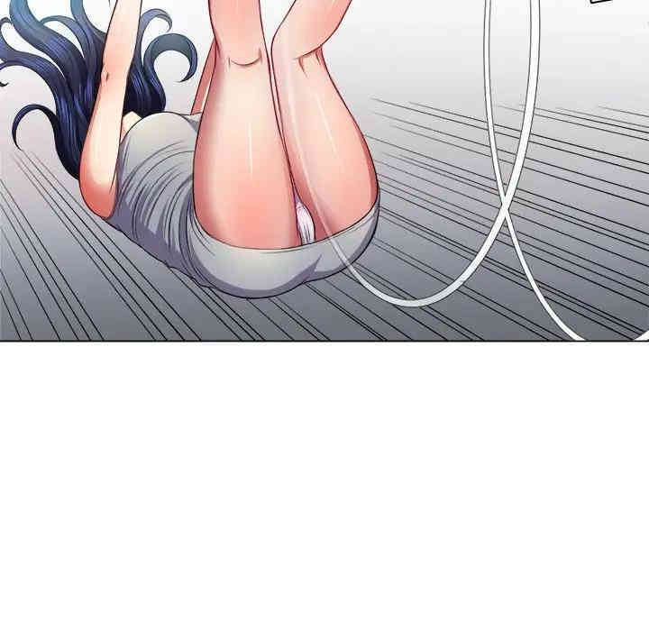 第44张
