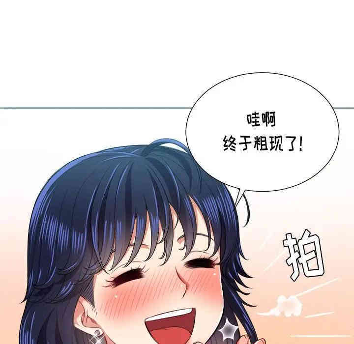 第54张