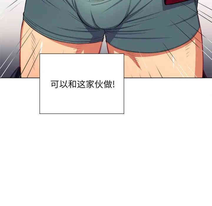 第63张