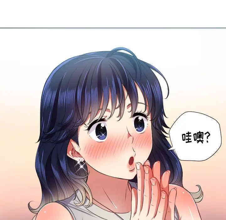 第66张