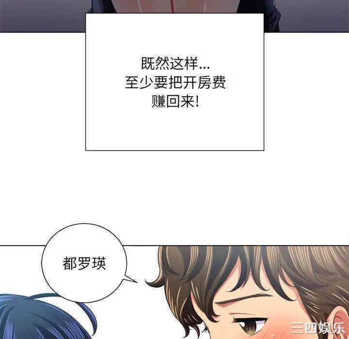 第73张