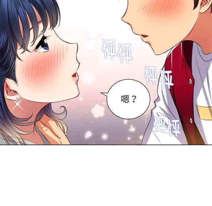 第75张