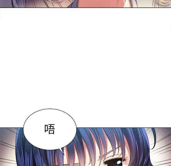 第81张
