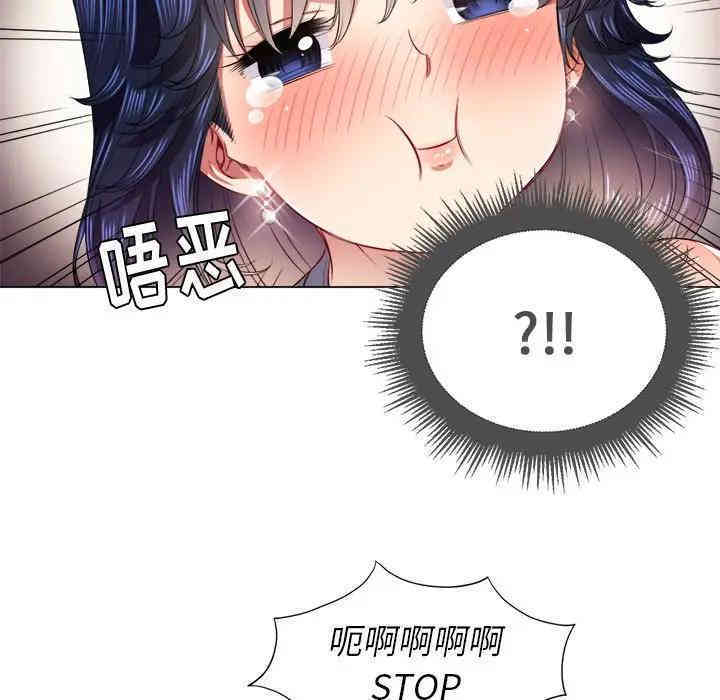 第84张