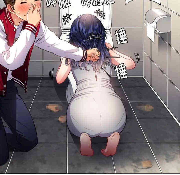 第90张