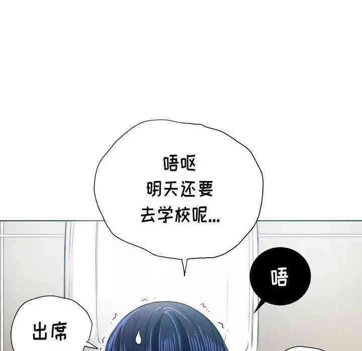 第92张