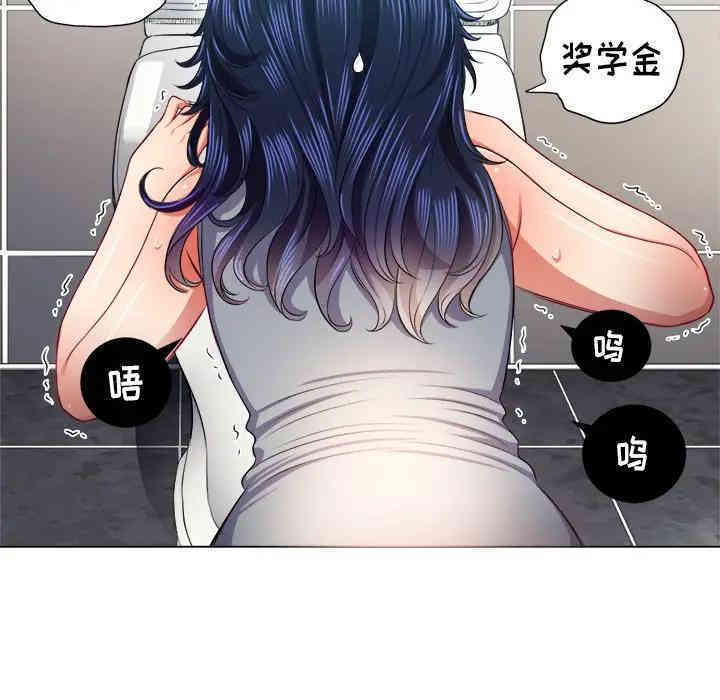 第93张