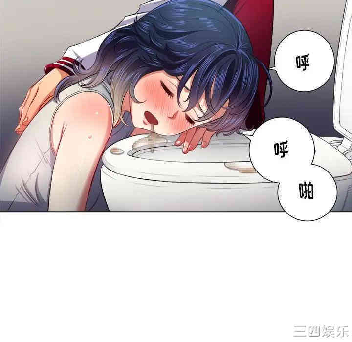 第97张