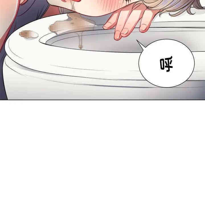 第103张